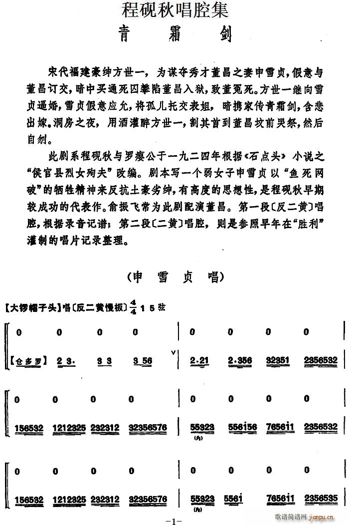 ﳪǻ ˪(ʮּ)1