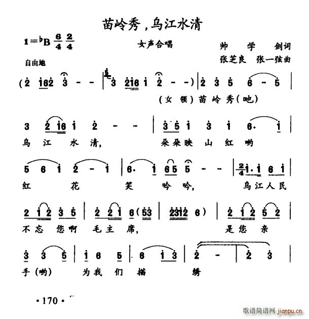  ڽˮ(ָ)1