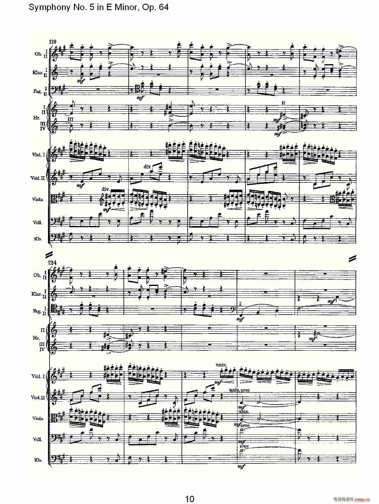 Symphony No. 5 in E Minor, Op.(ʮּ)10