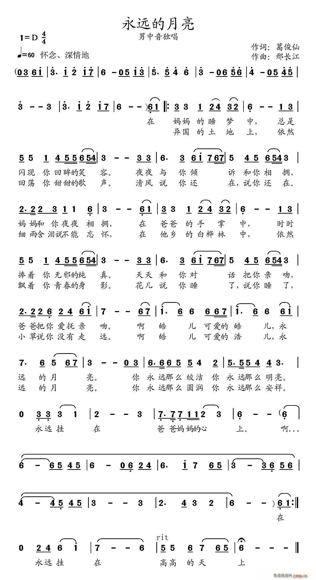 Զ(ָ)1