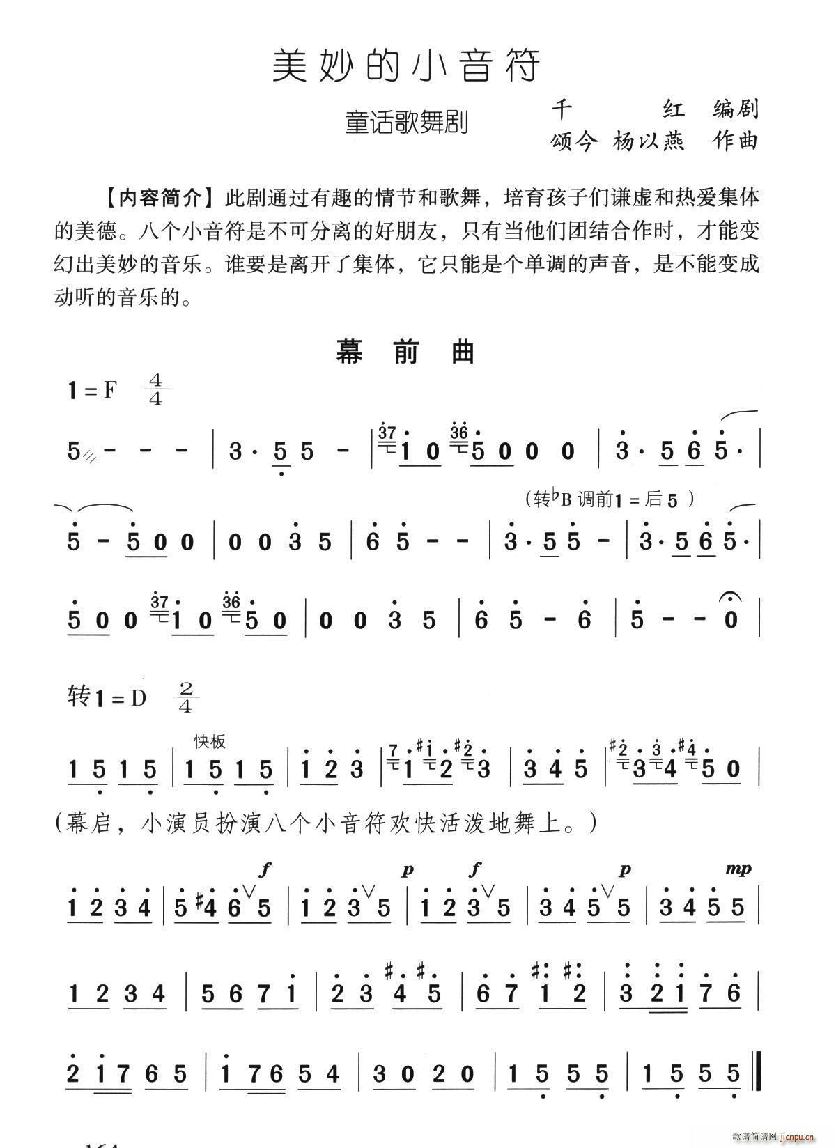  С 0(ʮּ)1