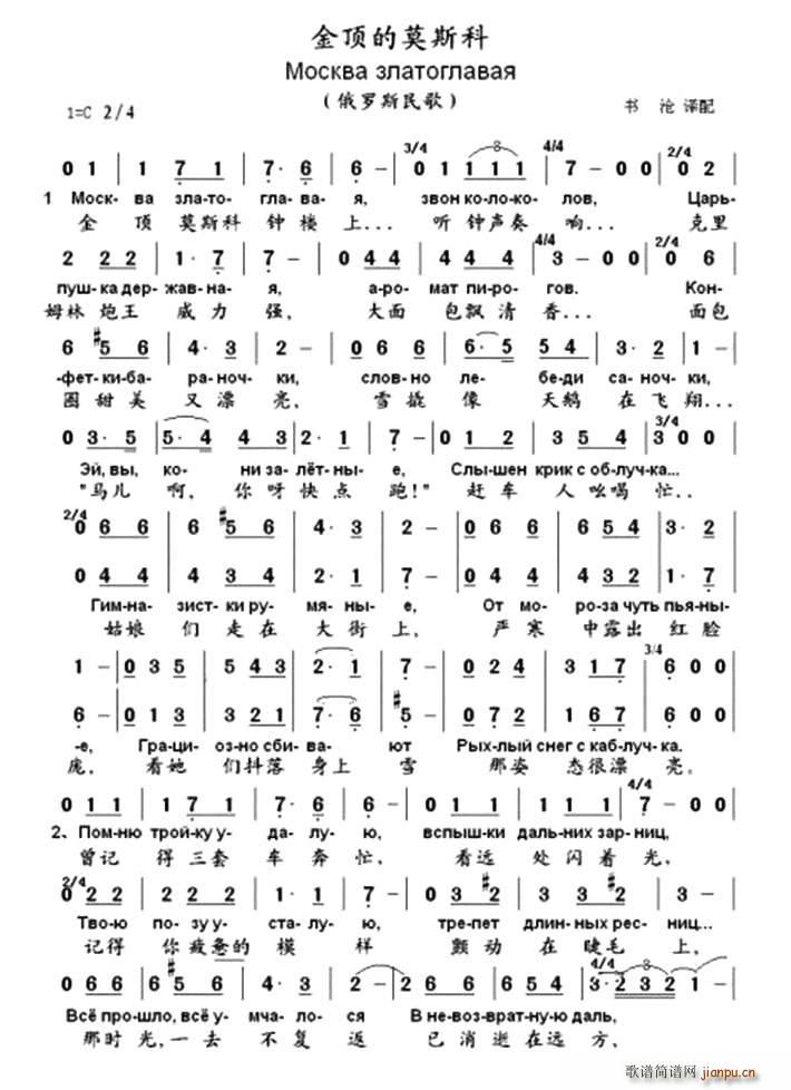 𶥵Ī˹(ָ)1
