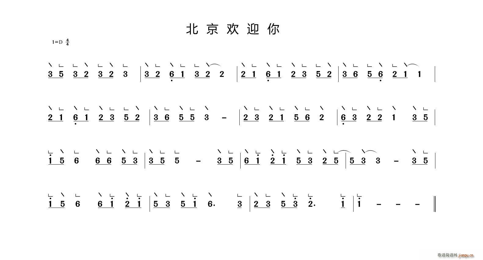 ӭ װ()1