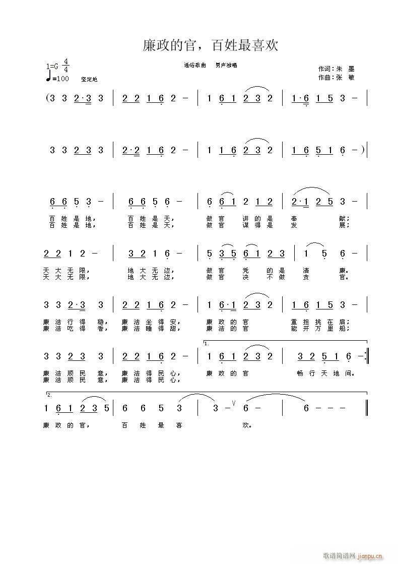 յ!(ָ)1