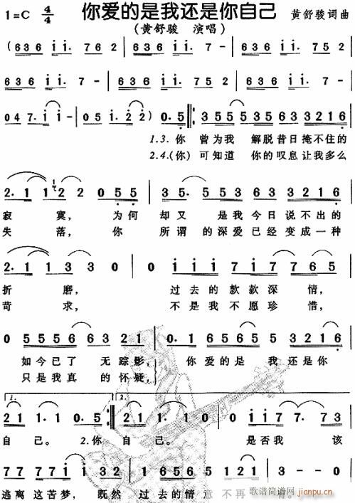 㰮һԼ--濥(ʮּ)1