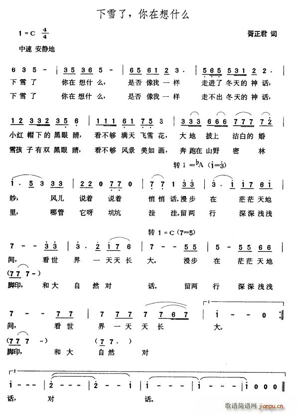 ѩ ʲô(ָ)1