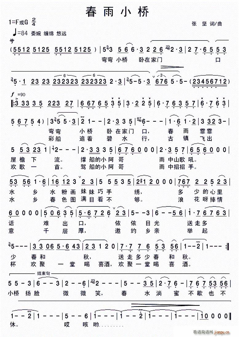 С(ָ)1