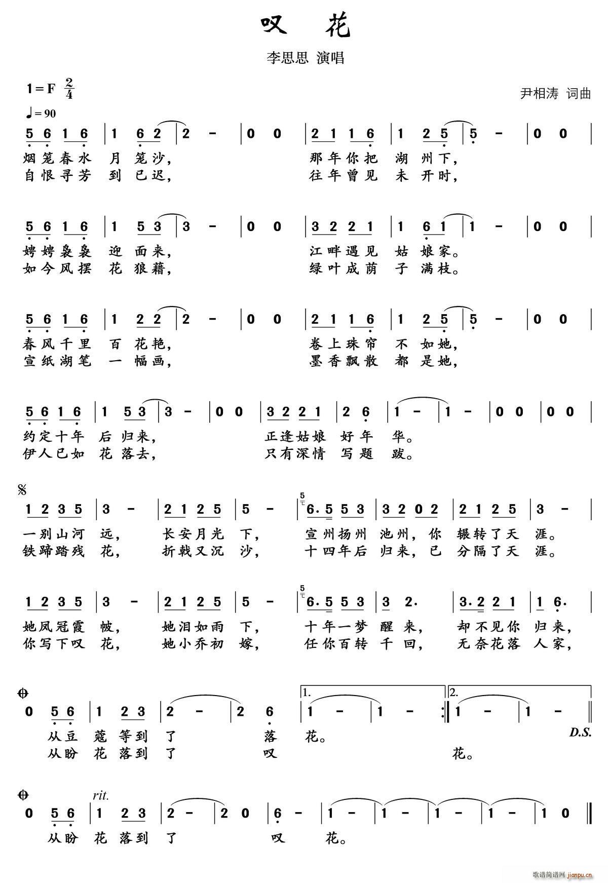 ̾(ָ)1