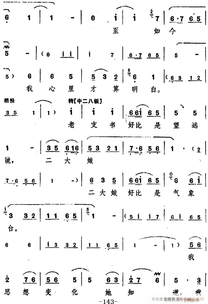 ̨   ֮ھų(ʮּ)3