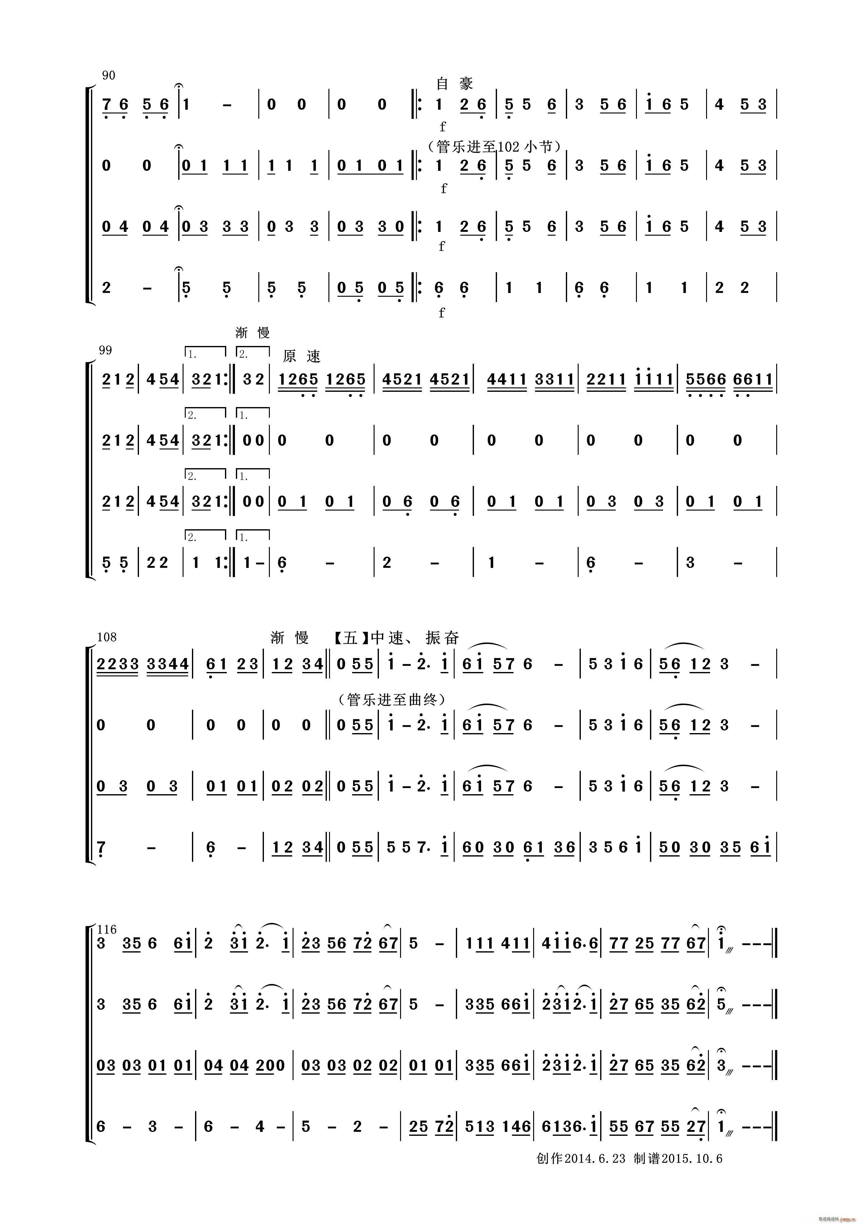 ҵ Э()6