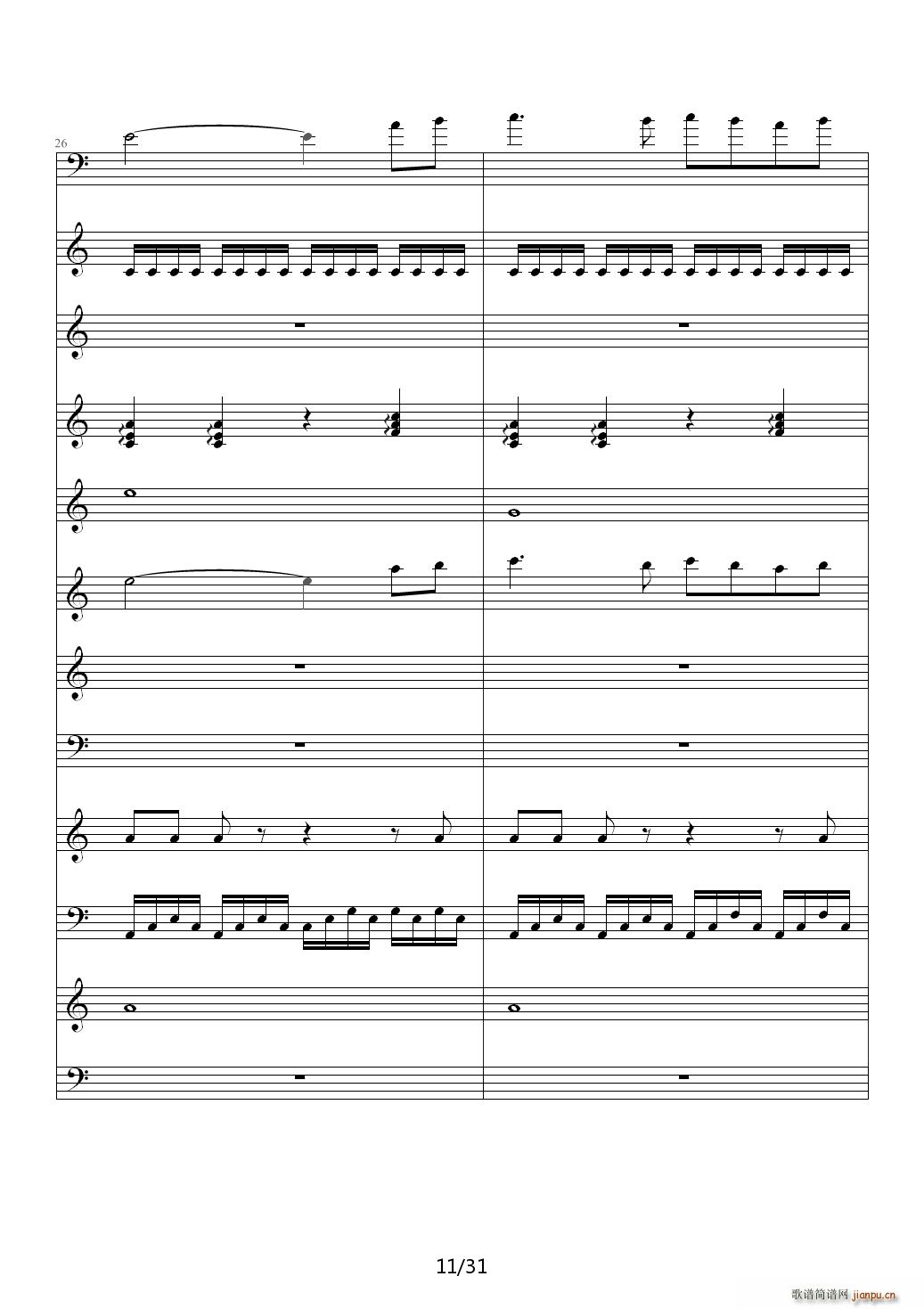 ӵ C()11