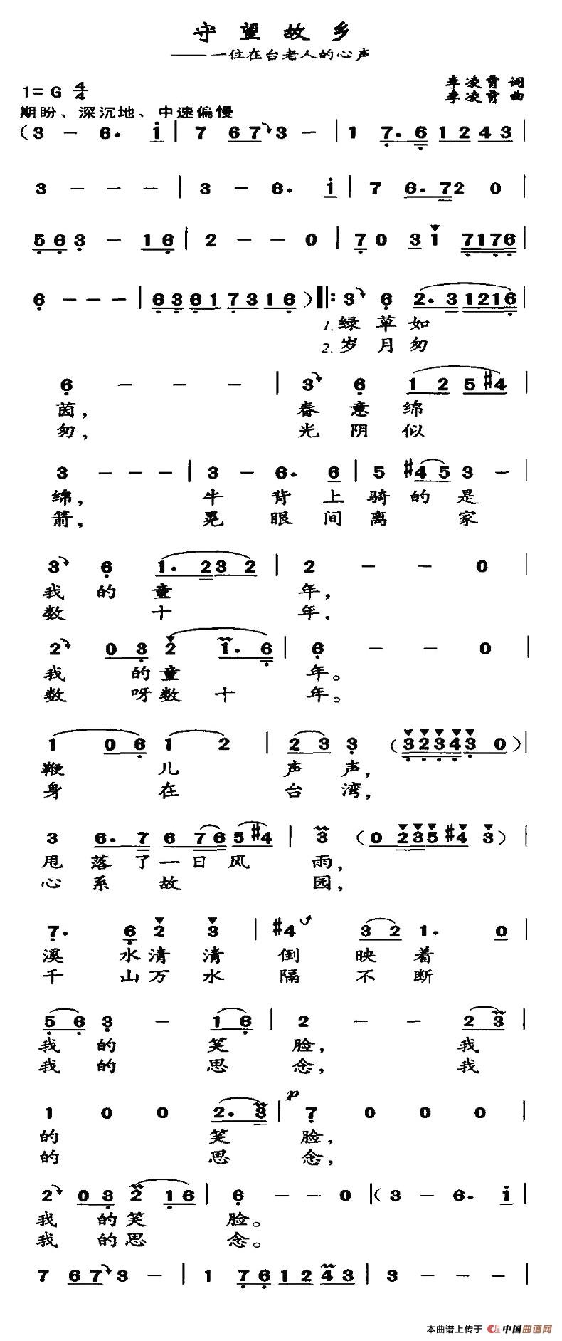 (ָ)1