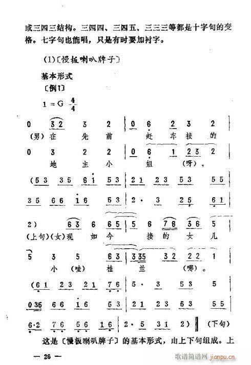 ת16-30(ʮּ)11