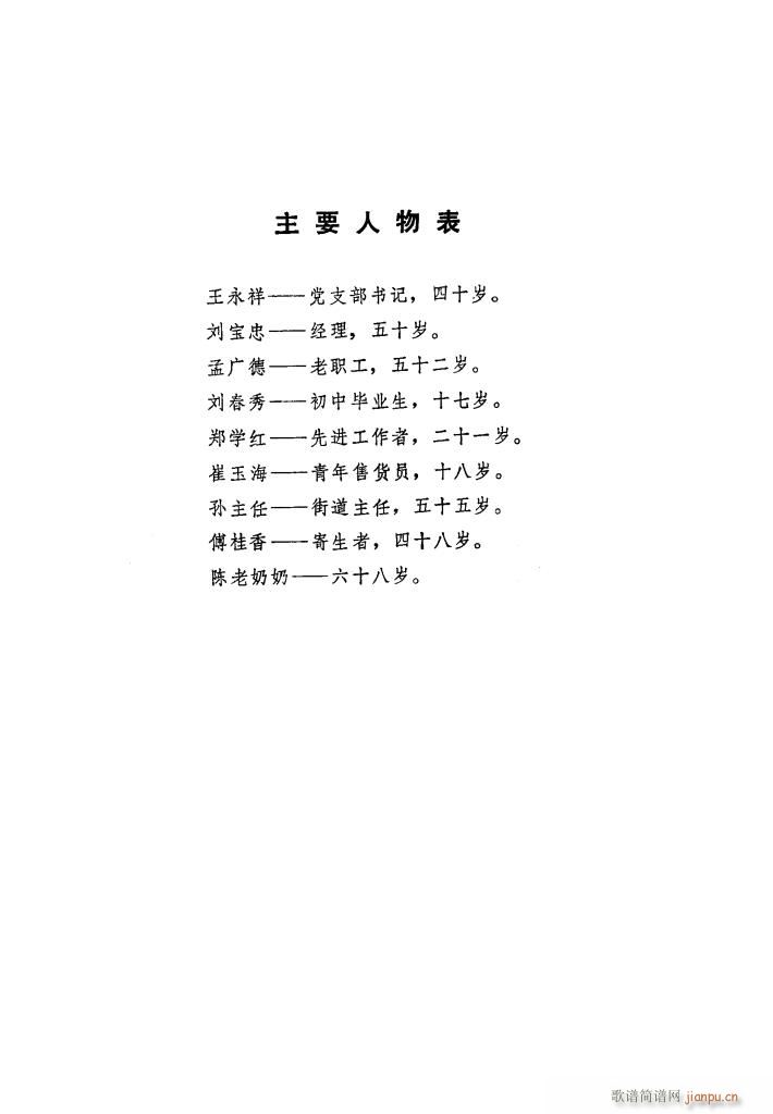 ̵ 糪ǻѡ(ʮּ)3