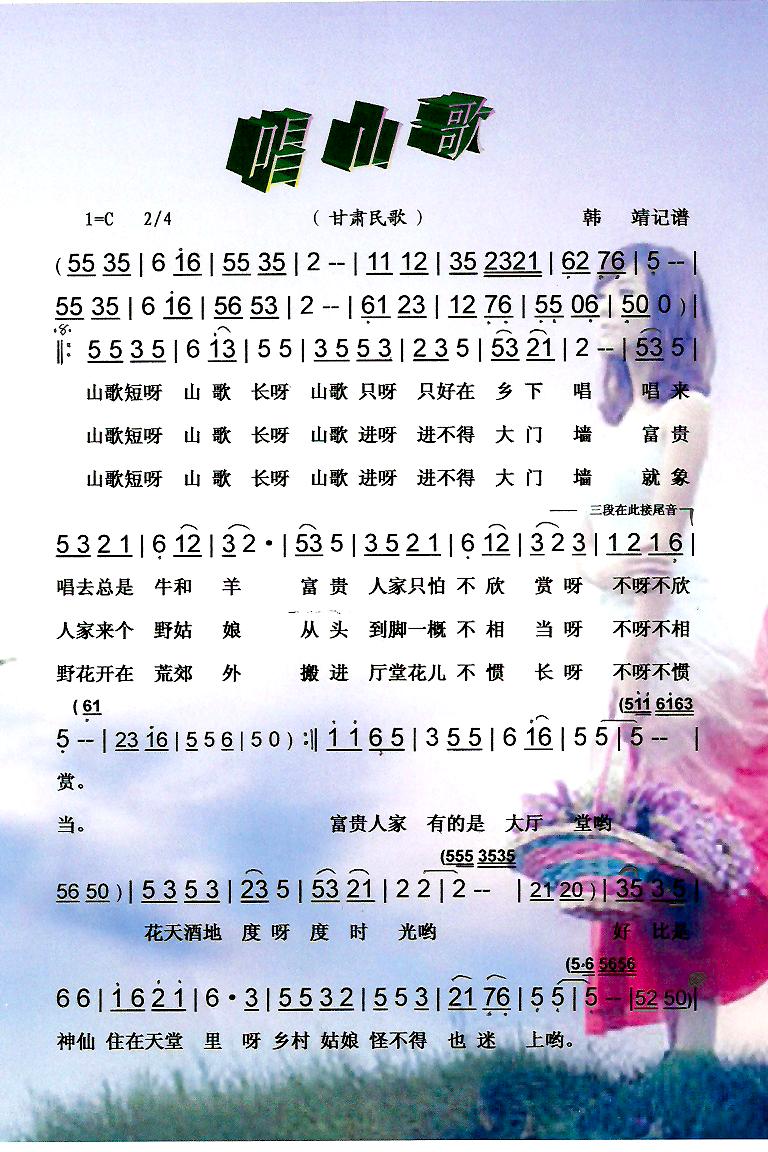 ɽ衾ס(ָ)1