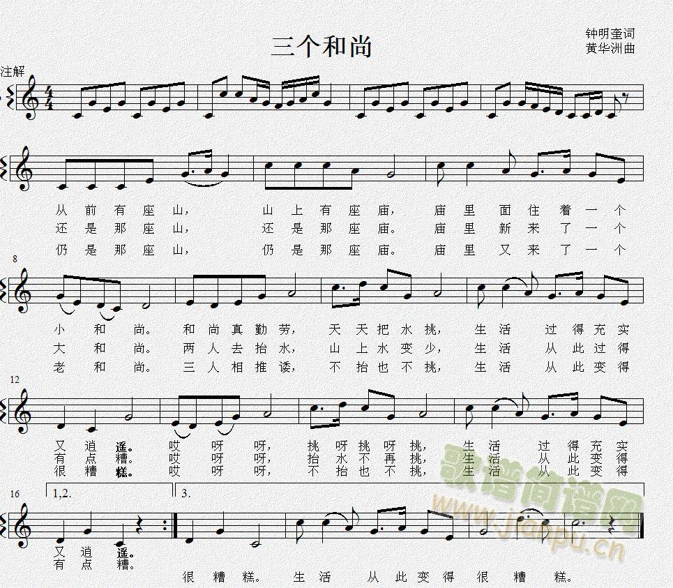 (ָ)1
