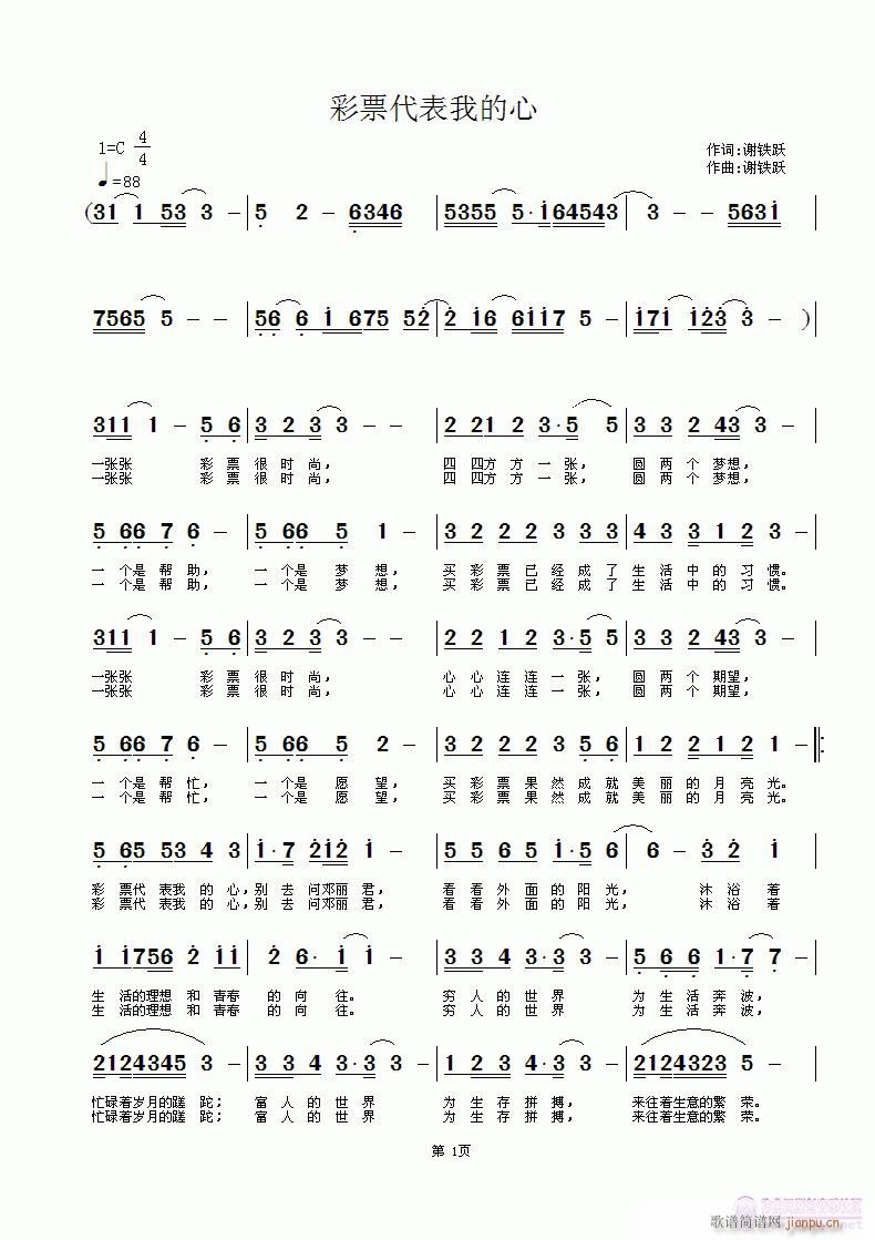 Ʊҵ(ָ)1