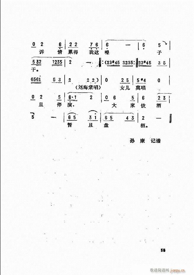 𿪷ǻѡ Ŀ¼ǰ1 60()63