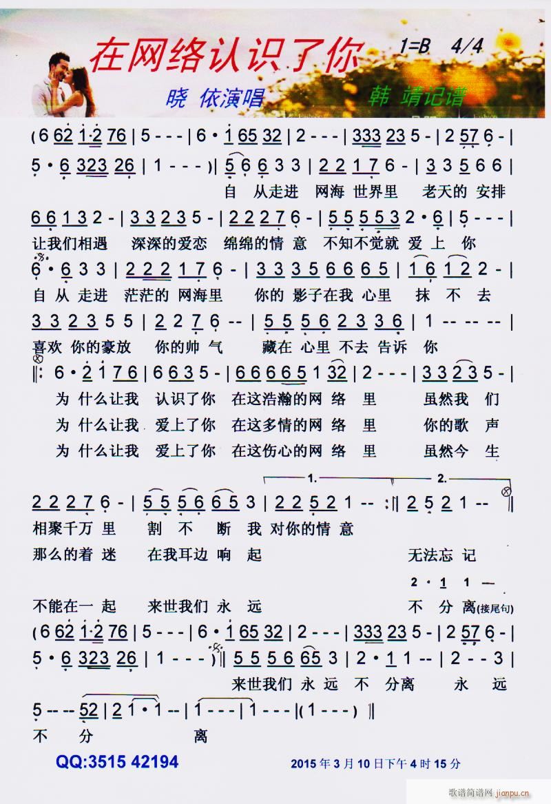 ʶ (ʮּ)1