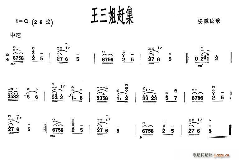 ϼ (ʮּ)1