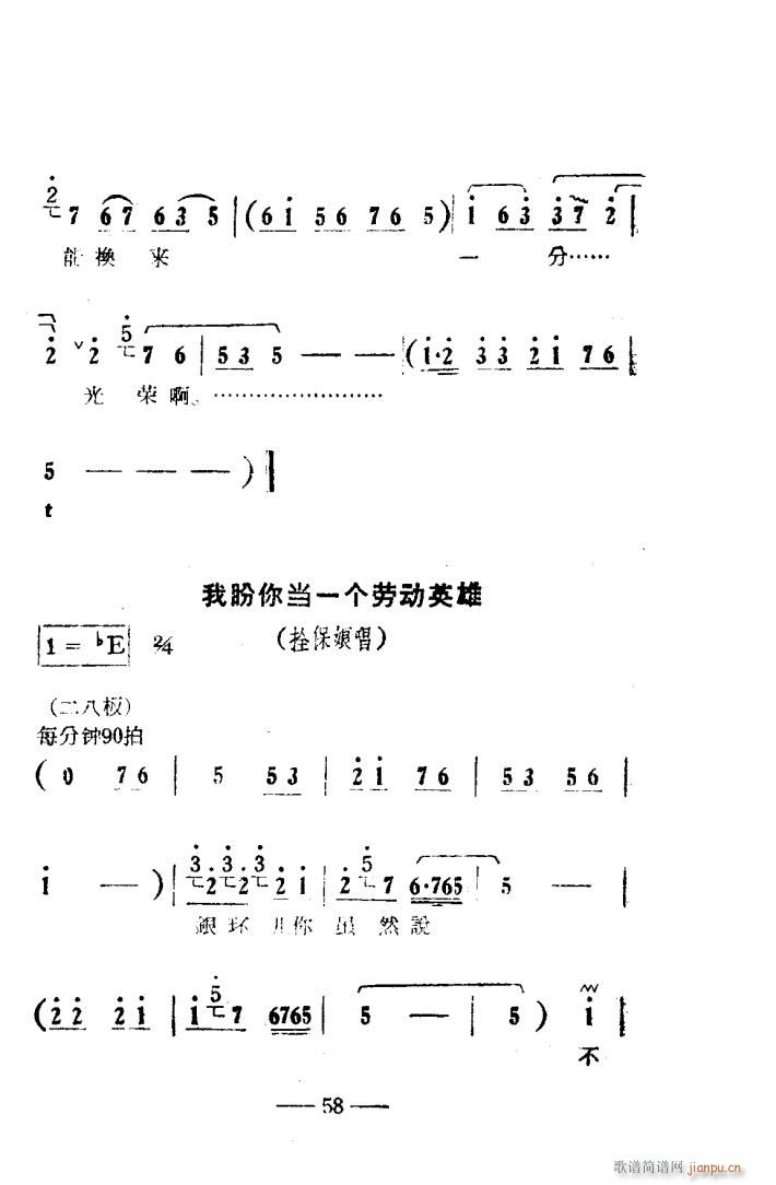  ԥ糪ǻ Ӱ 051 100(ԥ)8