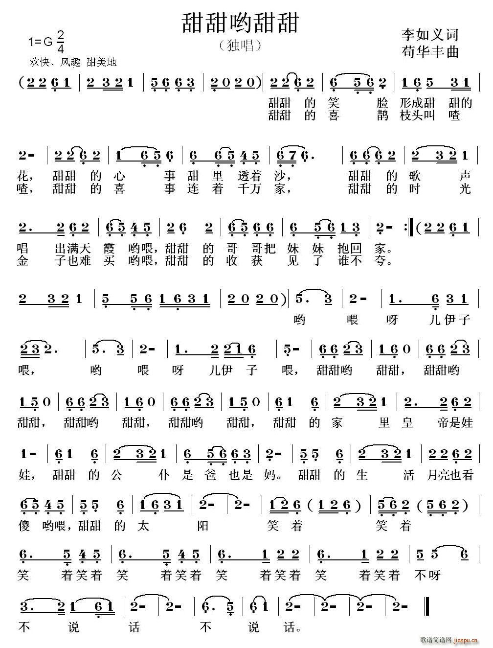 Ӵ(ָ)1