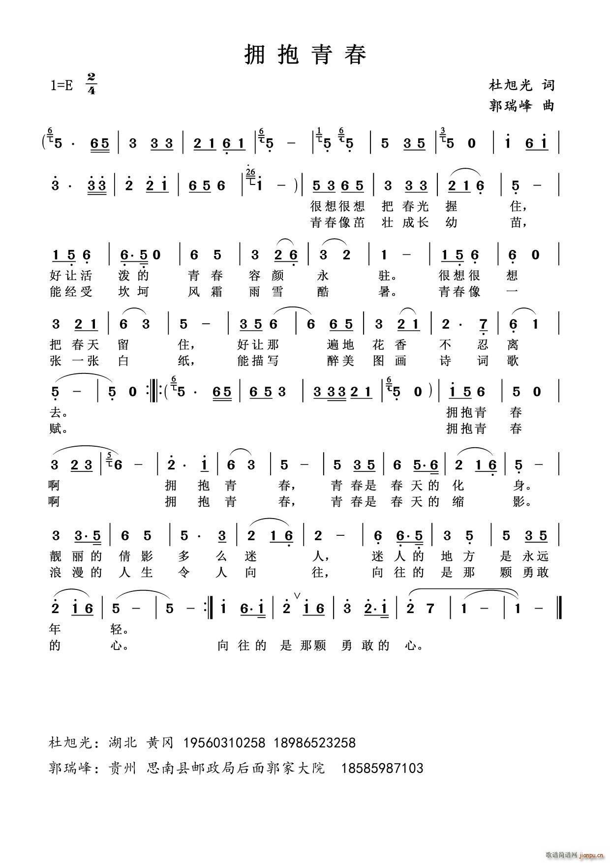 ӵഺ(ָ)1