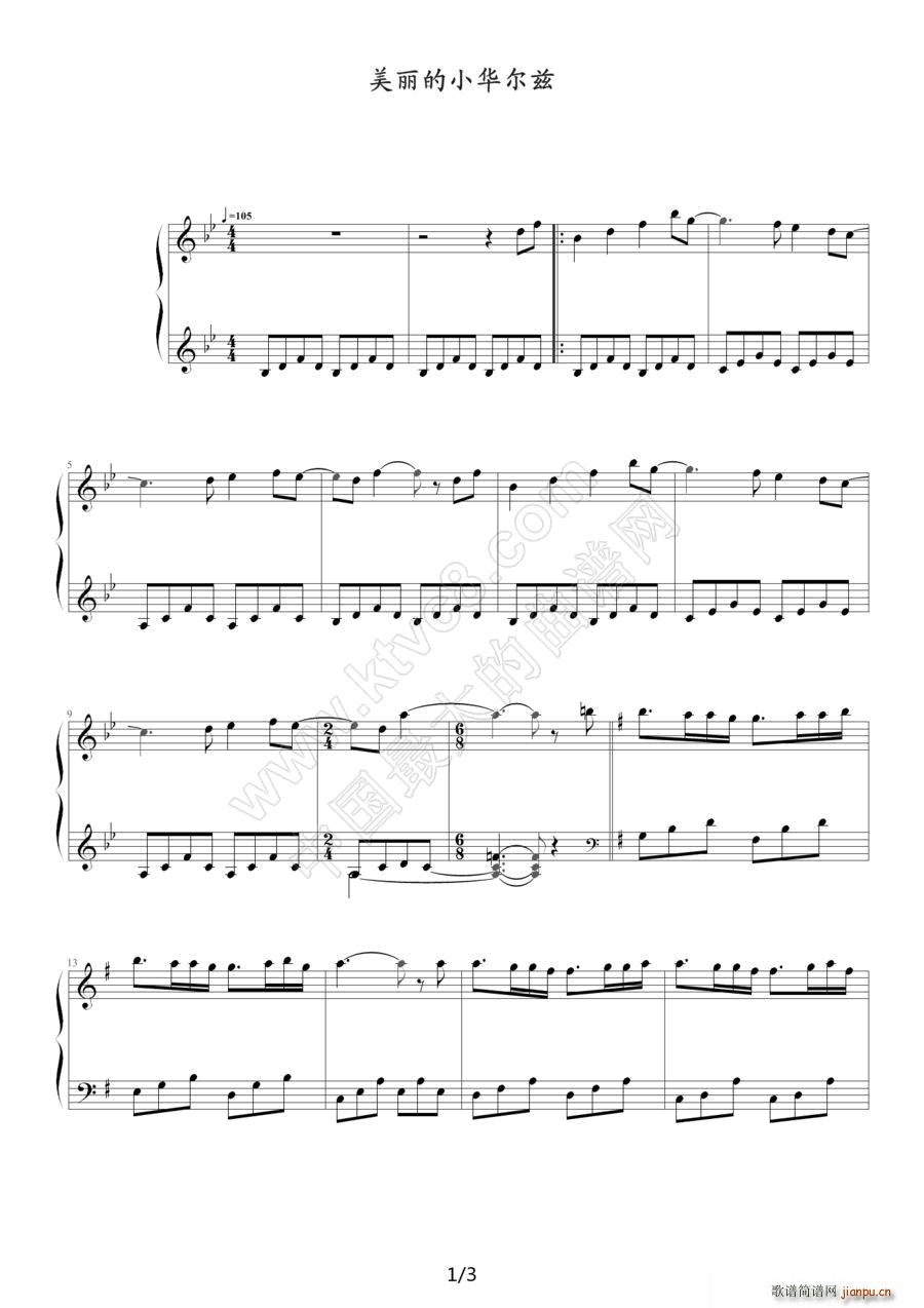 С()1