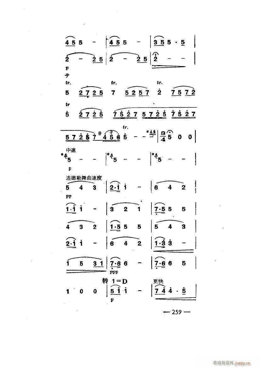 Բ (ʮּ)16