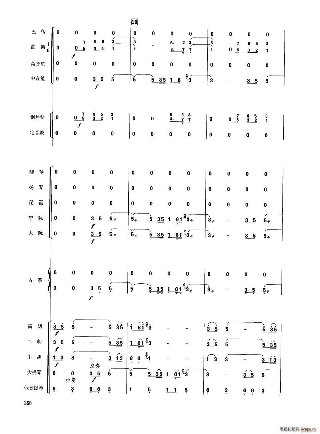 йֺ 351 400()13