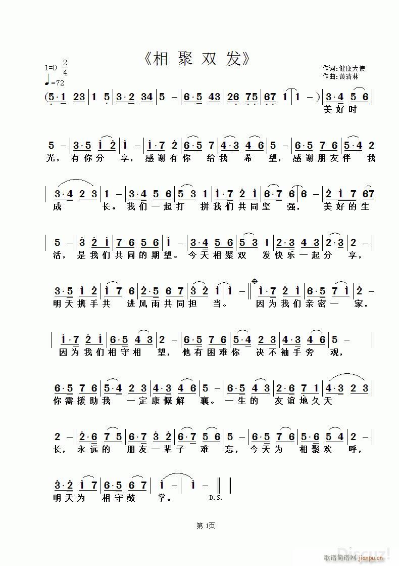 ˫ (ָ)1