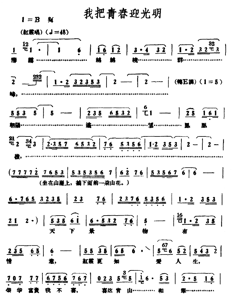 Ұഺӭ(ָ)1