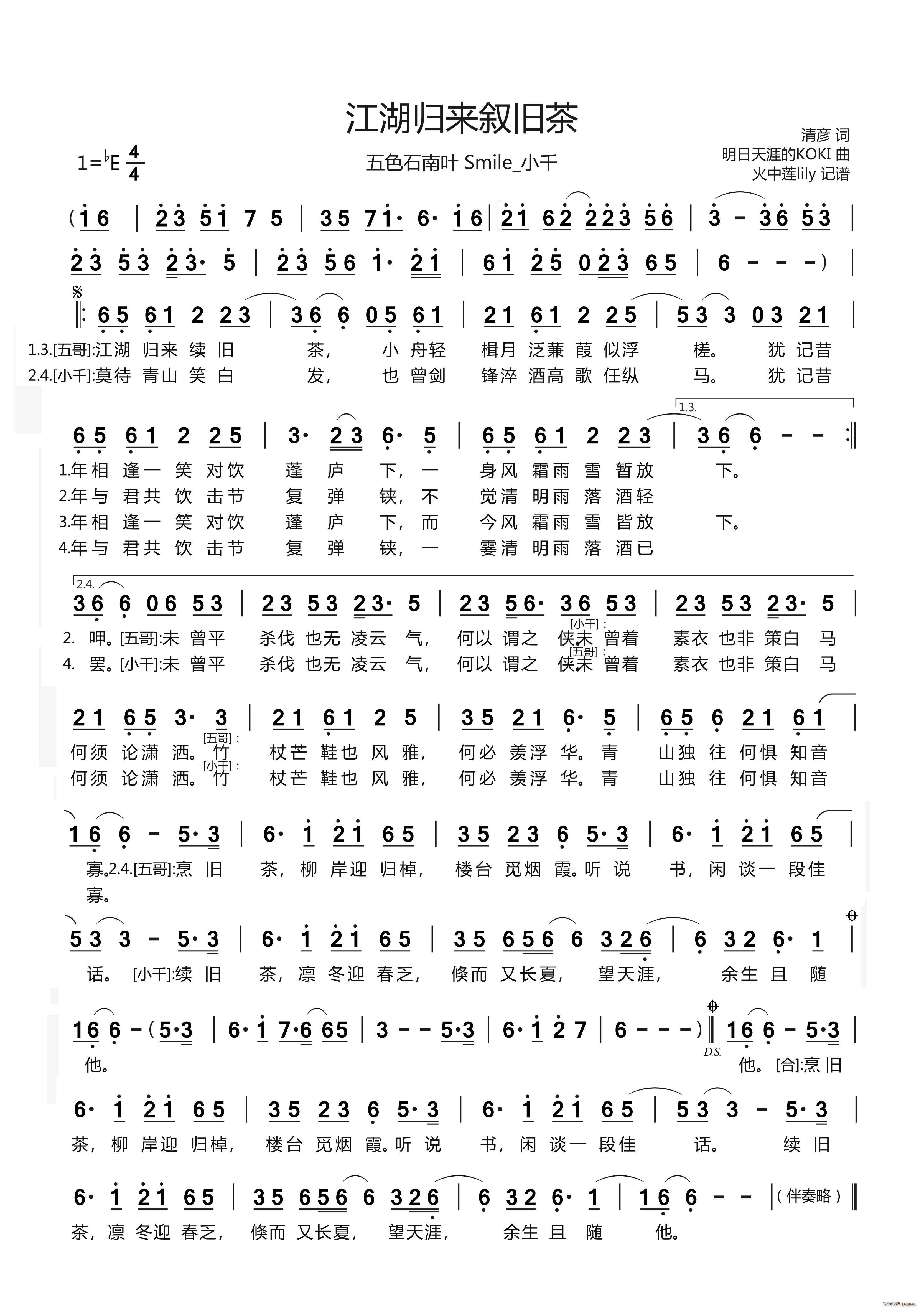 ɲ(ָ)1