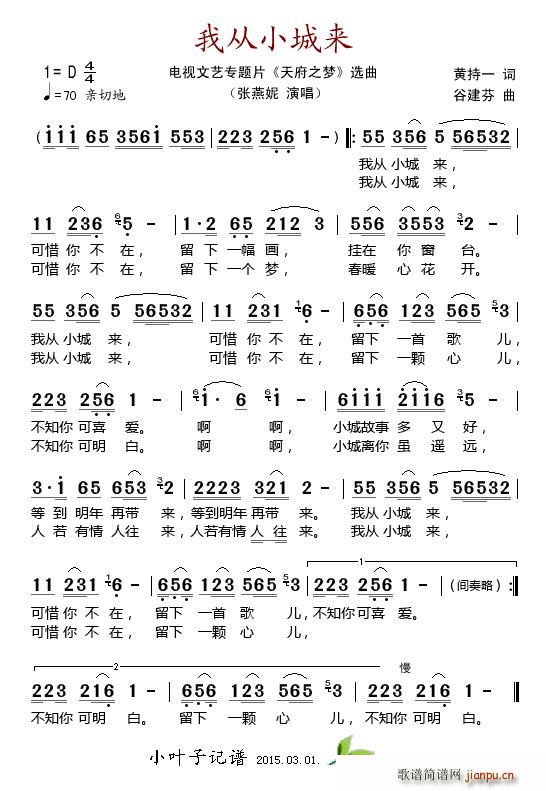ҴС רƬ 츮֮ ѡ(ʮּ)1