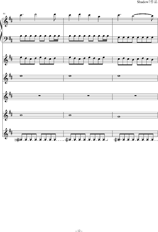 ɢɣǧӣ()12