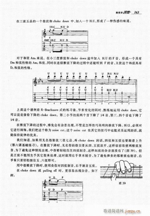 ѧ161-180()3