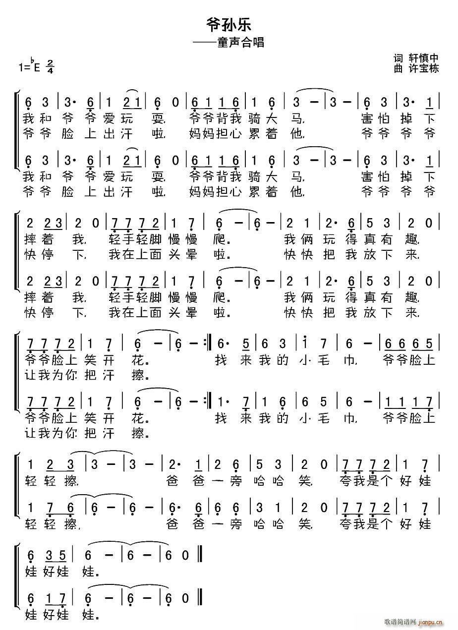 ү(ָ)1