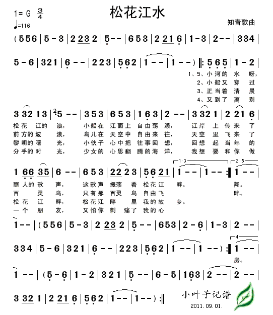 ɻˮ(ָ)1