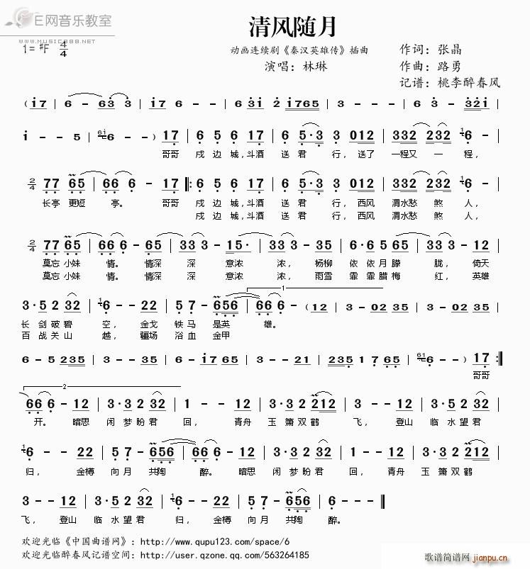  غӢ۴ (ʮּ)1