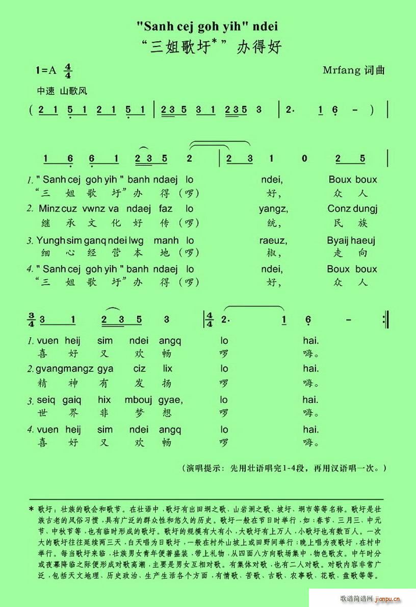 װú(ָ)1