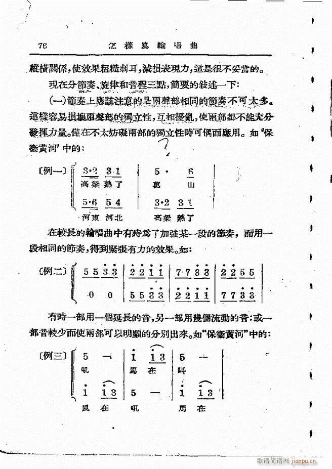  61 120(ʮּ)16