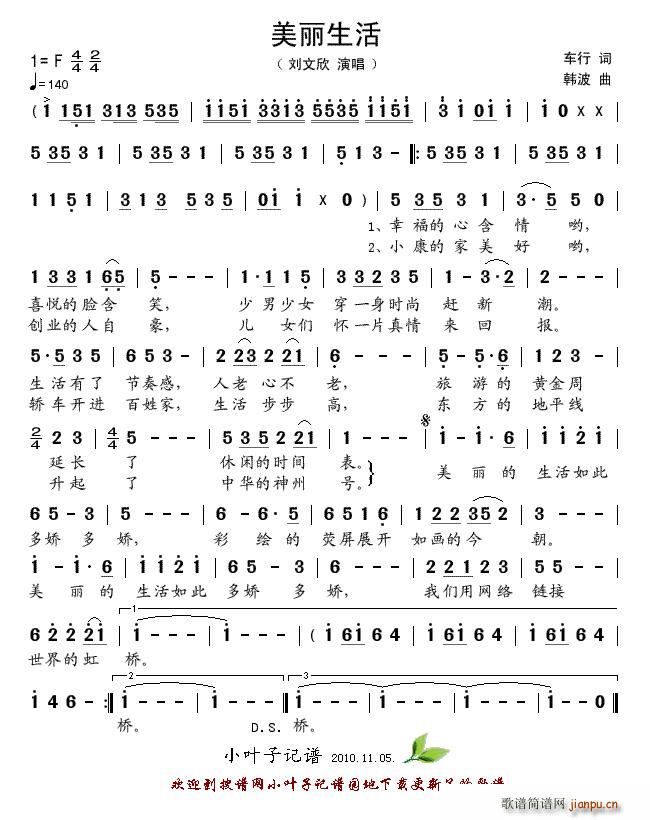 (ָ)1
