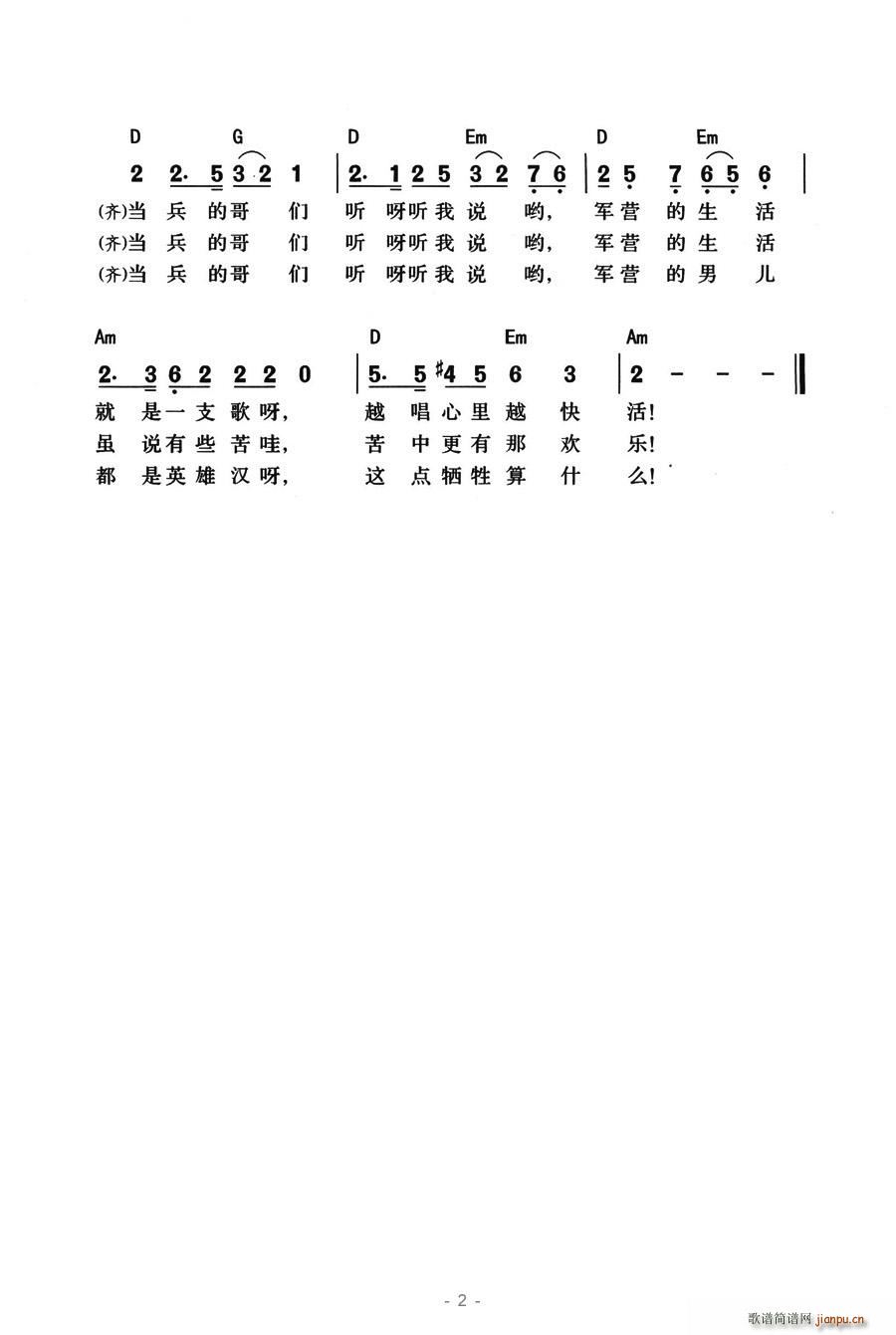 ĸ(ָ)3