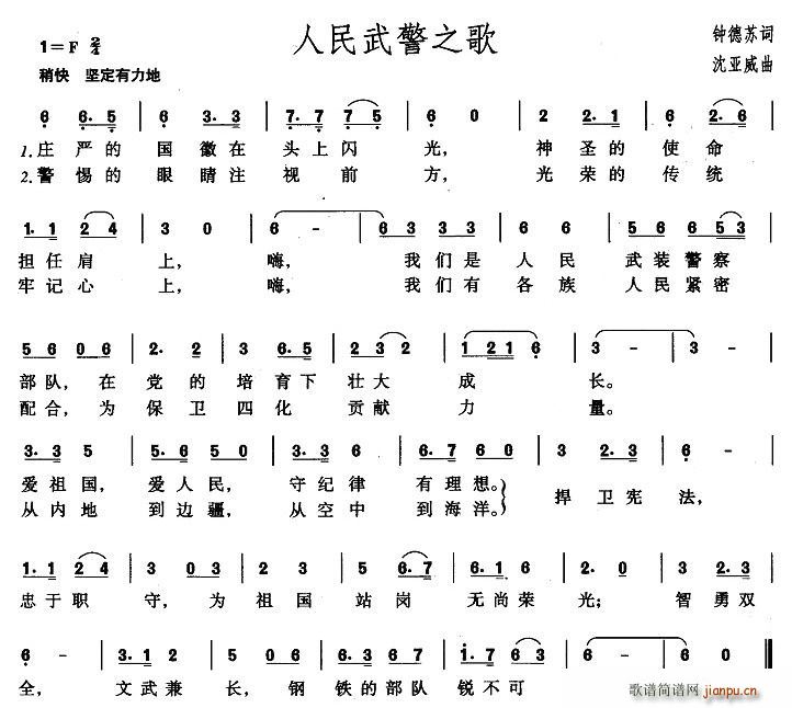 侯֮(ָ)1