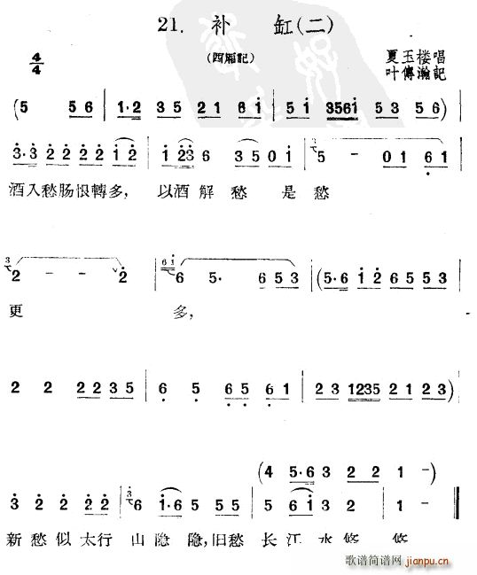  (ָ)1
