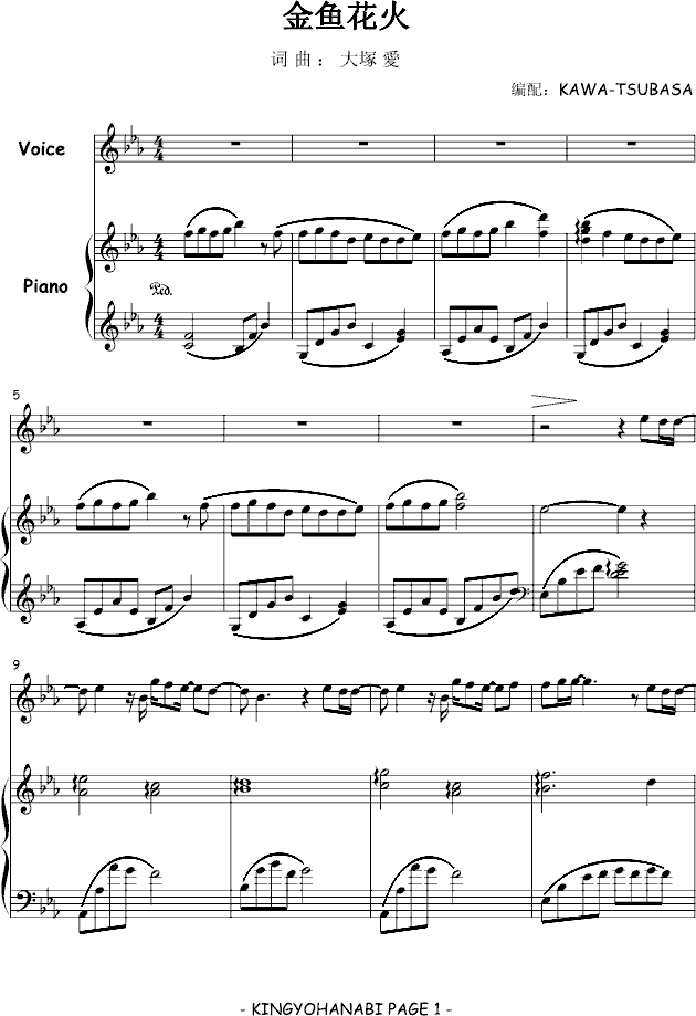 㻨𣨵棩()1