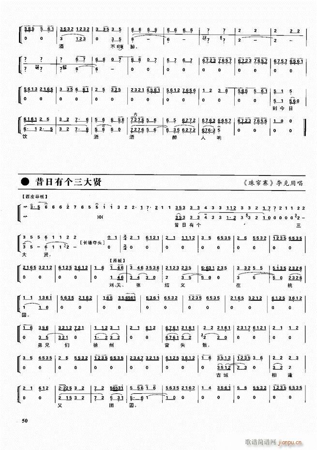  ǻ  Ŀ¼ǰ1 60()60