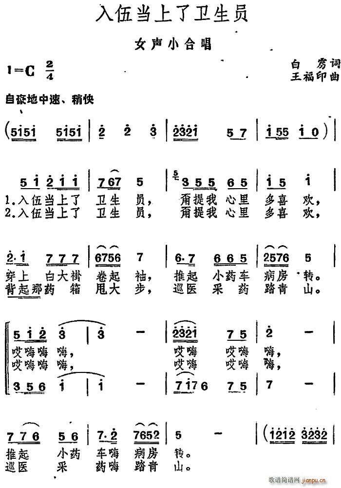 鵱Ա(ָ)1