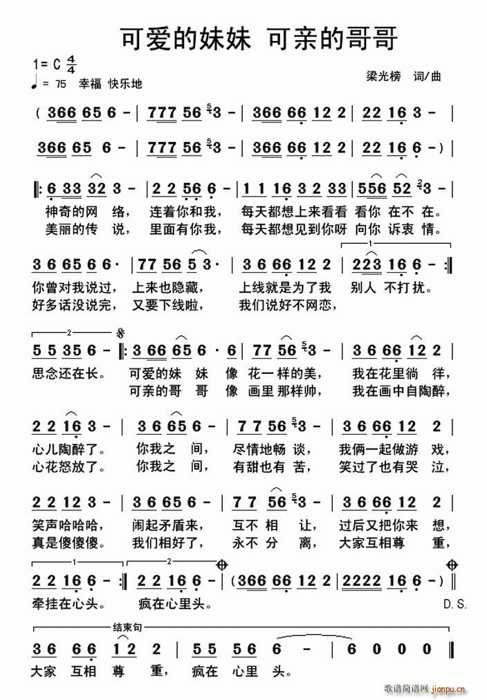 ɰ(ָ)1