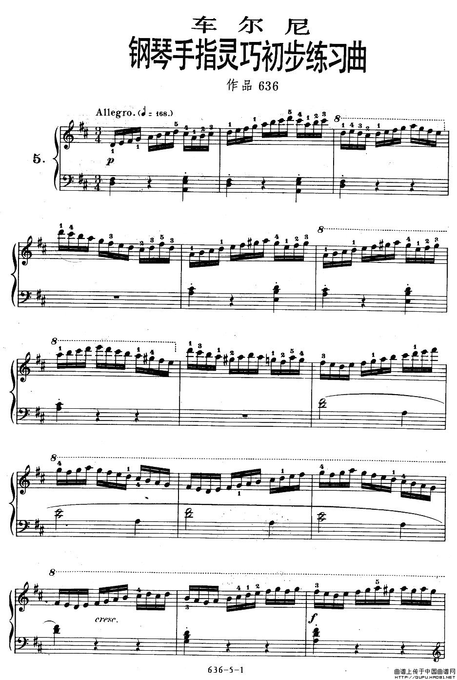 OP.636-5(ָ)1